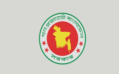 সংশোধন হচ্ছে তথ্য অধিকার আইন