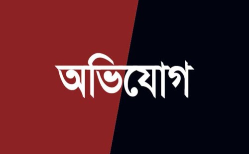 ঝিনাইদহে টিসিবি ডিলার নবায়নে অনিয়মের অভিযোগ