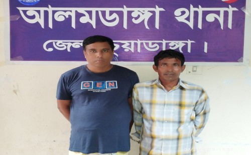 আ.লীগ ও অঙ্গসংগঠনের ১১ নেতা-কর্মী গ্রেপ্তার