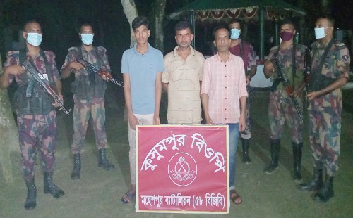 মহেশপুর সীমান্তে অবৈধ অনুপ্রবেশের দায়ে আটক ৩