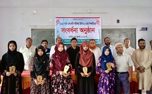 এসএসসিতে ইউনিয়নের সেরা ফলাফল