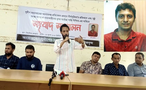 ঝিনাইদহে সুদীপের ময়নাতদন্তের রিপোর্ট নিয়ে গড়িমিসির অভিযোগ