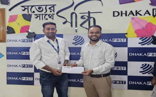 ঢাকা পোস্টের মেহেরপুর জেলা প্রতিনিধি হিসেবে নিয়োগ পেলেন তরিকুল