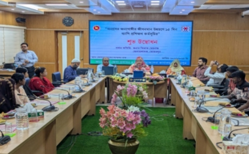 মেহেরপুরে অনগ্রসর জনগোষ্ঠীর জীবনমান উন্নয়নে প্রশিক্ষণ