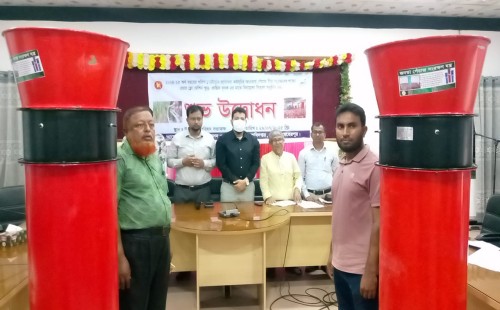 পেঁয়াজ সংরক্ষণের লক্ষ্যে গাংনীতে এয়ার ফ্লো মেশিন বিতরণ
