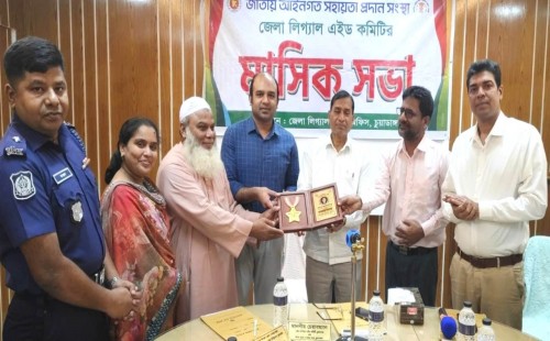 কৃতজ্ঞতা জানিয়ে বিদায় নিলেন চুয়াডাঙ্গা জেলা জজ আকবর আলী সেখ