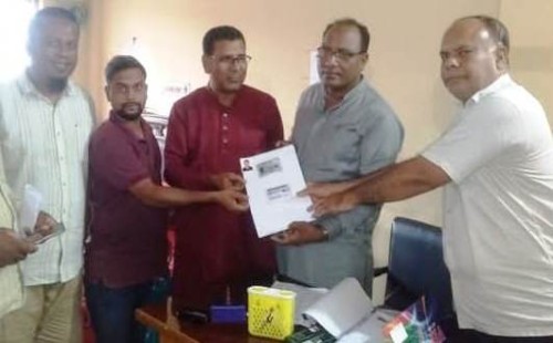 গাংনী পৌর বিএনপির সম্মেলন ৮ আগস্ট