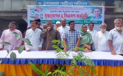 চুয়াডাঙ্গায় বিএনপির বৃক্ষরোপণ ও বিতরণ কর্মসূচির উদ্বোধন করলেন শরীফুজ্জামান