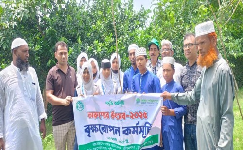 উথলী ও কেডিকে ইউনিয়নে বৃক্ষরোপণ