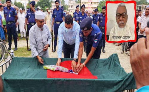 গাংনীতে মুক্তিযোদ্ধা আহাম্মদ হোসেনের মৃত্যু, রাষ্ট্রীয় মর্যাদায় দাফন