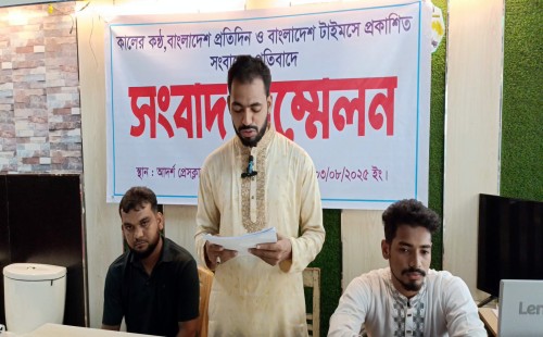 হতদরিদ্র সমন্বয়ককে বানানো হলো কোটিপতি!