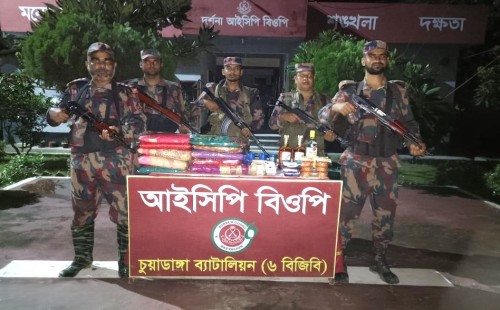 সাড়ে ৫ লাখ টাকার মাদক ও পণ্য জব্দ
