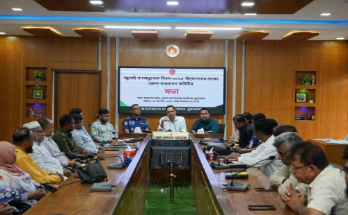 চুয়াডাঙ্গায় জুলাই গণঅভ্যুত্থান দিবস উদ্যাপনে প্রস্তুতিমূলক সভা অনুষ্ঠিত