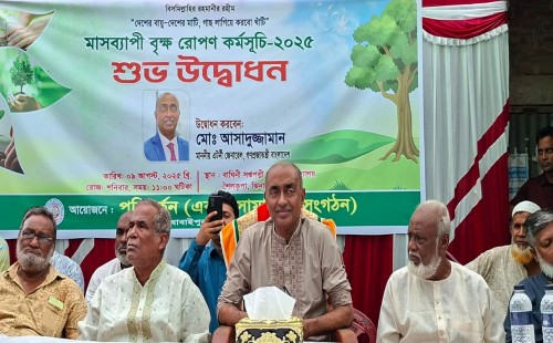 সাংবাদিক হত্যায় জড়িতদের সর্বোচ্চ শাস্তির ব্যবস্থা করা হবে: অ্যাটর্নি জেনারেল