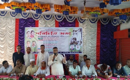 আলমডাঙ্গায় কৃষক দলের পরিচিতি সভায় জেলা বিএনপির সেক্রেটারি শরীফুজ্জামান