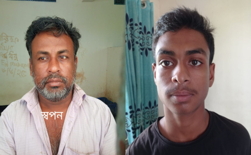 চুয়াডাঙ্গায় স্কুলছাত্রীকে ‘ধর্ষণ’, পিতা-পুত্র গ্রেপ্তার