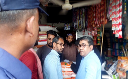 তিন প্রতিষ্ঠানকে ৫৫ হাজার টাকা জরিমানা