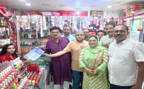 মেহেরপুরে ৩১ দফা দাবি নিয়ে বিএনপির লিফলেট বিতরণ ও গণসংযোগ