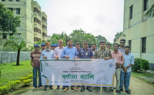চুয়াডাঙ্গা ও মেহেরপুরে বর্ণাঢ্য আয়োজনে জাতীয় ও আন্তর্জাতিক যুব দিবস পালন