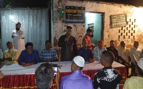 চুয়াডাঙ্গা পৌর ৬ নম্বর ওয়ার্ড বিএনপির কর্মীসভায় শরীফুজ্জামান শরীফ