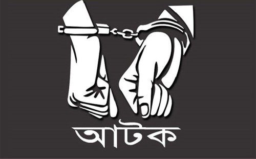 গাংনীতে আওয়ামী লীগের স্থানীয় ৫ নেতা আটক