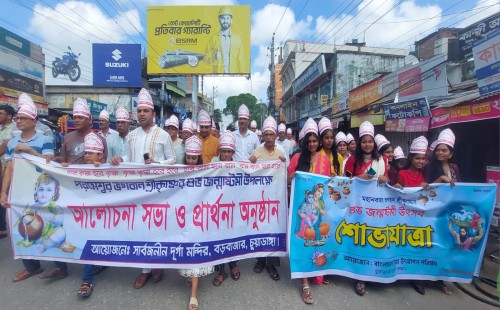 চুয়াডাঙ্গা ও দর্শনায় উৎসবমুখর পরিবেশে শ্রীকৃষ্ণের জন্মাষ্টমী উদ্যাপন