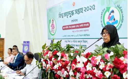 আলমডাঙ্গা সরকারি কলেজে ২০২৪-২০২৫ শিক্ষাবর্ষের ওরিয়েন্টেশন ক্লাস