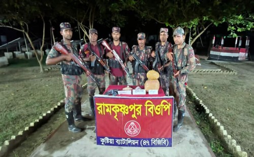 গাংনীতে সাড়ে ৩ লাখ টাকার মাদকসহ বিভিন্ন মালামাল উদ্ধার