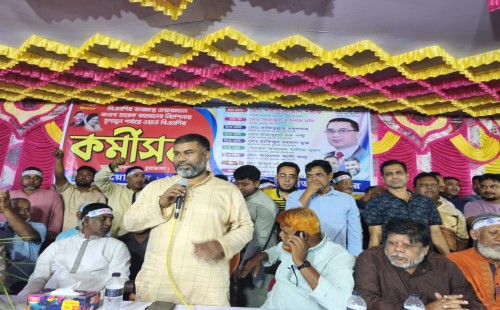চুয়াডাঙ্গা পৌর ১ নম্বর ওয়ার্ড বিএনপির কর্মীসভায় শরীফুজ্জামান শরীফ