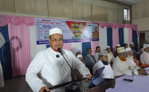 দর্শনায় দায়িত্বশীল সমাবেশে জেলা জামায়াতের আমির রুহুল আমিন