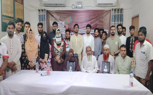 চুয়াডাঙ্গায় গণঅভ্যুত্থানে আকাঙ্ক্ষা, প্রাপ্তি ও আগামীর চিন্তা শীর্ষক আলোচনা সভায় এবি পার্টির সদস্যসচিব