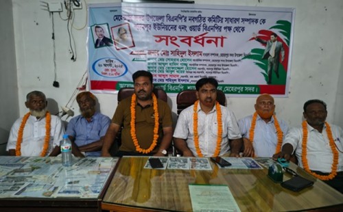 মেহেরপুরে সদর উপজেলা বিএনপির নবনির্বাচিত সভাপতি ফয়েজকে সংবর্ধনা