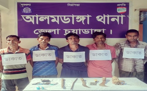 আলমডাঙ্গায় ডাকাতির প্রস্তুতিকালে গ্রেপ্তার ৫