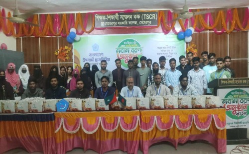 মেহেরপুরে ছাত্রশিবিরের উদ্যোগে নবীনবরণ
