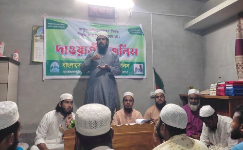 দর্শনায় খেলাফত মজলিসের নির্বাচনী প্রচারণা