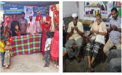 আলমডাঙ্গায় জাতীয় কবির প্রয়াণ দিবস পালিত