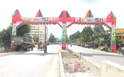 ‎দীর্ঘদিন পর মেহেরপুর জেলা বিএনপির কাউন্সিল অনুষ্ঠিত হচ্ছে আজ