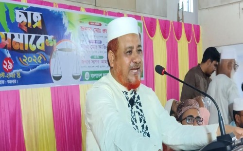 দর্শনায় ছাত্র সমাবেশে জেলা জামায়াতের আমির অ্যাড. রুহুল আমিন