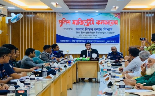 চুয়াডাঙ্গায় পুলিশ-ম্যাজিস্ট্রেসি কনফারেন্সে চিফ জুডিসিয়াল ম্যাজিস্ট্রেট শিমুল কুমার