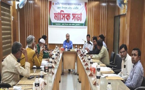 চুয়াডাঙ্গায় লিগ্যাল এইড কমিটির মাসিক সভায় অতিরিক্ত জেলা ও ও দায়রা জজ