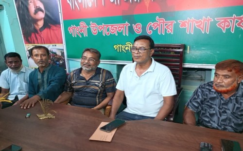 গাংনীতে বিএনপি নেতা ডাকুর গ্রেপ্তার সাজানো নাটক!
