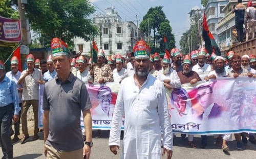 চুয়াডাঙ্গায় বিএনপির ৪৭তম প্রতিষ্ঠাবার্ষিকী উদ্‌যাপন
