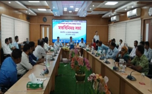 মেহেরপুরের নবাগত জেলা প্রশাসকের মতবিনিময় সভা