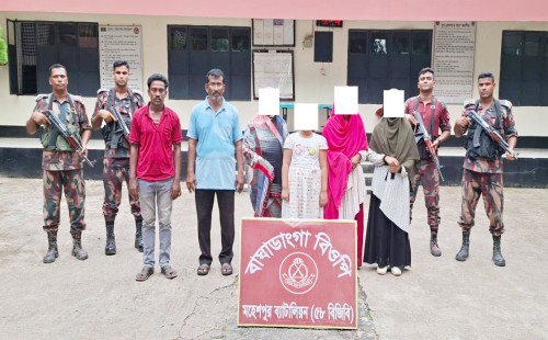 নারী ও শিশুসহ ৬ বাংলাদেশী নাগরিক আটক