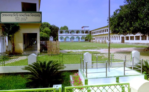 দশর্নার মেমনগর বিডি মাধ্যমিক বিদ্যালয়ের শিক্ষকদের কর্মবিরতি