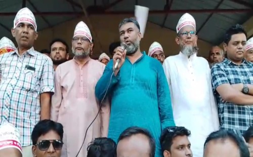 দুঃশাসন, দুর্নীতি ও দমন-পীড়নের বিরুদ্ধে ঐক্যের শপথ