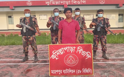 সীমান্তে আটক নিমাইকে বিজিবির জিম্মায় দিল বিএসএফ