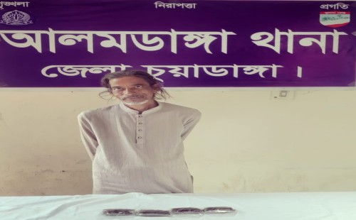 আলমডাঙ্গায় ১০০ গ্রাম গাঁজাসহ একজন আটক