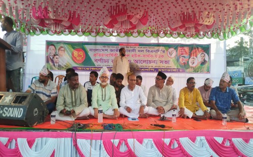 দর্শনা পৌর বিএনপির বর্ণাঢ্য র‍্যালি ও আলোচনা সভা