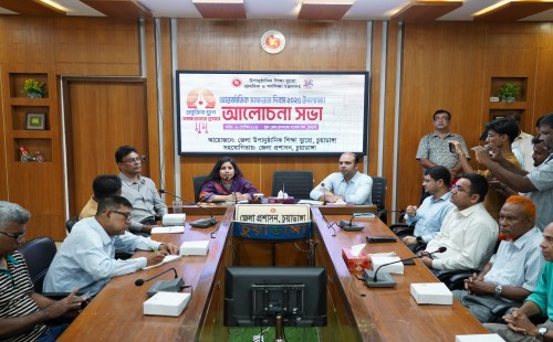 চুয়াডাঙ্গায় আন্তর্জাতিক সাক্ষরতা দিবস পালিত